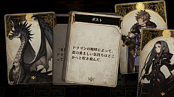 Voice of Cards ɥ饴פȯ䡣ɤȥǥʥռRPG