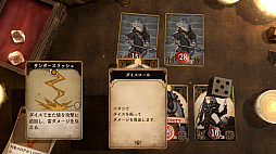 Voice of Cards ɥ饴