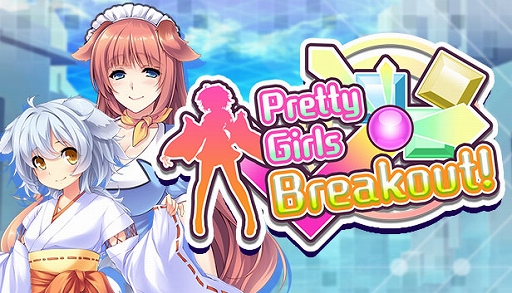 Pretty Girls Breakout!פۿ7ͤν餬о줹ȥХåƥ󥰥󷿥֥å