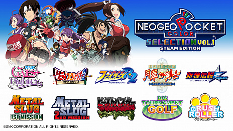 SteamǡNEOGEO POCKET COLOR SELECTION Vol.1 STEAM EDITIONפȡĺ Ƕե SNK VS. CAPCOMפۿ