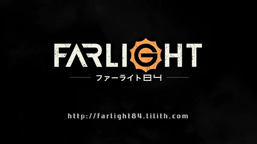 TGS 2021ϥХȥFarlight 84פRPGDislyteפե꡼ͽꡣLilith Gamesοץ꤬TGSȤ餫