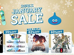 「ライフ イズ ストレンジ リマスター コレクション」が82％オフ，「LIVE A LIVE」「ブレイブリーデフォルトII」は60％オフに。スクエニ，DL版セールを開始