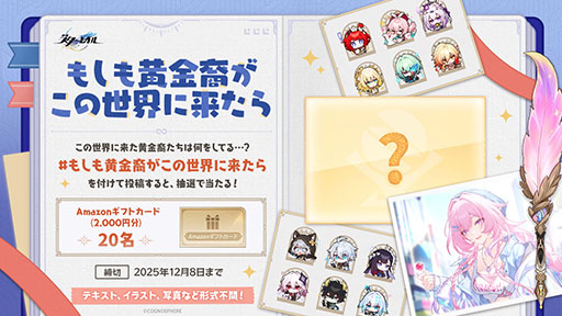 ꡼ No.005Υͥ / 쥤סVer.3.7ȾؤΥåץǡȤ»ܡ֥եΥס֥եס֥⡼ǥפԥååפŤ