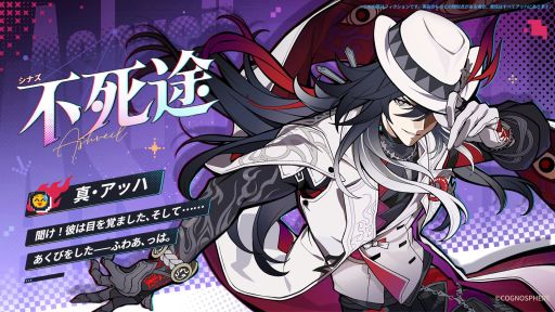 ���������꡼ No.007�Υ���ͥ������ / ���������������쥤��ס��������������ڱ�פ��о줹�뤫�⤷��ʤ�����饯����������������˻Ѥ�̾�������餫�ˤʤä�����饯������