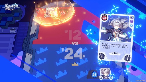 画像ギャラリー No.014のサムネイル画像 / 「崩壊：スターレイル」，Ver.4.0「月満ちる時に神はなし」を2月13日にリリース。ここから“愉悦”をテーマにした1年間の物語が展開される