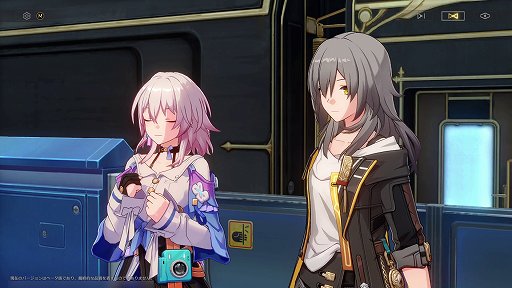 画像ギャラリー No.036のサムネイル画像 / 「崩壊：スターレイル」新たな舞台では，ゲームに勝てば1分間，神になれる！？　さあ，「愉悦の地」二相楽園に向かおう【PR】