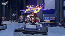 画像ギャラリー No.005のサムネイル画像 / 「崩壊:スターレイル」,Ver.4.1「荒れ狂う暁の空」を3月25日に配信。新たなプレイアブルキャラクターとして,重要人物「不死途」が登場