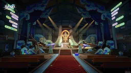 画像ギャラリー No.007のサムネイル画像 / 「崩壊:スターレイル」,Ver.4.1「荒れ狂う暁の空」を3月25日に配信。新たなプレイアブルキャラクターとして,重要人物「不死途」が登場