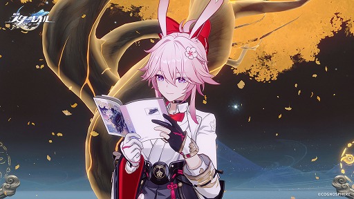 画像ギャラリー No.011のサムネイル画像 / 「崩壊：スターレイル」，Ver.4.2「そして、人々の笑いが響き渡る」を4月22日に配信。「銀狼LV.999」「緋英」が登場し，3周年イベントが開催