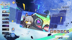 画像ギャラリー No.014のサムネイル画像 / 「崩壊：スターレイル」，Ver.4.2「そして、人々の笑いが響き渡る」を4月22日に配信。「銀狼LV.999」「緋英」が登場し，3周年イベントが開催