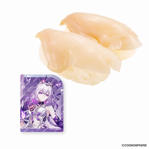 画像ギャラリー No.007のサムネイル画像 / 「崩壊：スターレイル」×スシロー，コラボ「黄金の一皿」が4月27日より全国で開催。限定グッズ付きメニューやコラボ店舗が登場