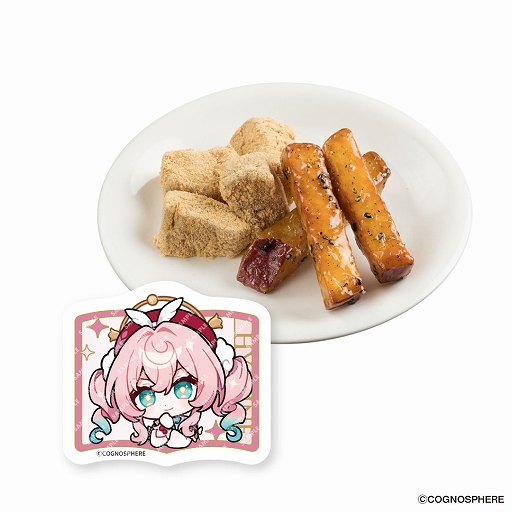 画像ギャラリー No.013のサムネイル画像 / 「崩壊：スターレイル」×スシロー，コラボ「黄金の一皿」が4月27日より全国で開催。限定グッズ付きメニューやコラボ店舗が登場