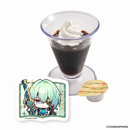 画像ギャラリー No.015のサムネイル画像 / 「崩壊：スターレイル」×スシロー，コラボ「黄金の一皿」が4月27日より全国で開催。限定グッズ付きメニューやコラボ店舗が登場