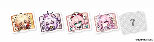 画像ギャラリー No.016のサムネイル画像 / 「崩壊：スターレイル」×スシロー，コラボ「黄金の一皿」が4月27日より全国で開催。限定グッズ付きメニューやコラボ店舗が登場