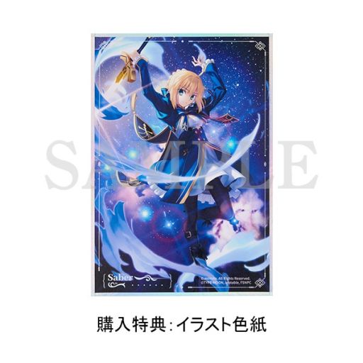 画像ギャラリー No.002のサムネイル画像 / 「崩壊：スターレイル」と「Fate/stay night [UBW]」のコラボで登場した「セイバー」の1/7スケールフィギュアが発売決定。予約受付を開始