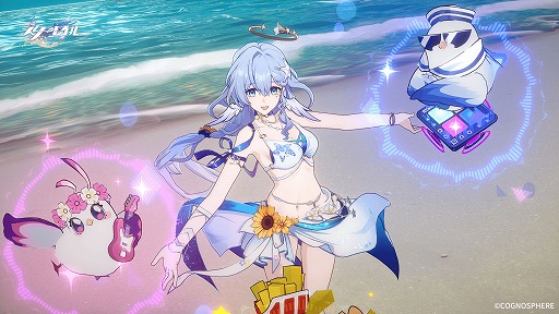 画像ギャラリー No.006のサムネイル画像 / 「崩壊：スターレイル」，Ver.4.5「千の星に賭すチップ」を8月26日にリリース。「ロビン・夏空の歌」「アベンチュリン・波と戯れる夏」が登場
