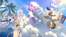 画像ギャラリー No.009のサムネイル画像 / 「崩壊：スターレイル」，Ver.4.5「千の星に賭すチップ」を8月26日にリリース。「ロビン・夏空の歌」「アベンチュリン・波と戯れる夏」が登場