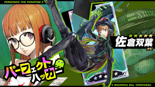 画像ギャラリー No.007のサムネイル画像 / スマホゲームのセルラン分析(2025年11月6日〜11月12日)。今週の1位は「スターレイル」。7月〜9月にリリースされた新作の国内ランキングも