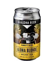 ζǡ8סߥեȥӡALOHA BEERܴ̥ӡ̸ȯ