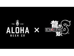 ζǡ8סߥեȥӡALOHA BEERܴ̥ӡ̸ȯ