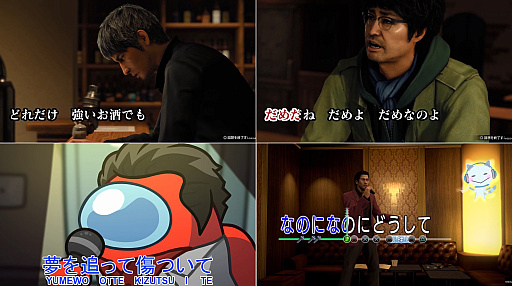 画像ギャラリー No.008のサムネイル画像 / 「龍が如く」の名曲を,不器用な男たちが歌い上げる「ばかみたい」歌謡祭。俳優や声優さんの美声に酔って年を越そう