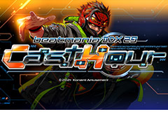 beatmania IIDX 29 CastHourפƯȥͥCHˡɤơޤˤФӥ奢ؤȰ쿷줿꡼ǿ