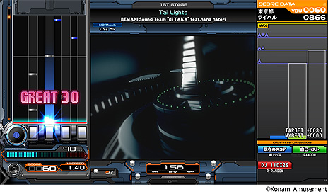 beatmania IIDX 29 CastHourפƯȥͥCHˡɤơޤˤФӥ奢ؤȰ쿷줿꡼ǿ