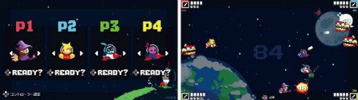 ���������꡼ No.003�Υ���ͥ������ / 2D���塼�ƥ��󥰥�����֥ץѥ��� ������ �ǥ�å����פ��ۿ���������