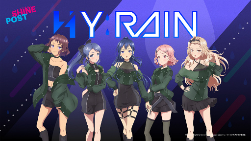 ֥㥤ݥȡסHY:RAINɥСΥ饯ӥ奢