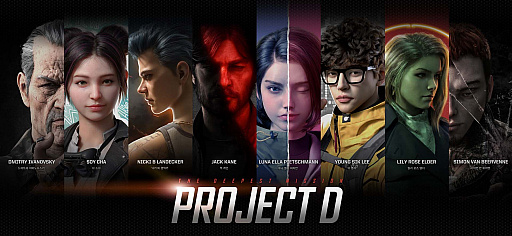 Nexon Korea饤TPSPROJECT DפΦƥȤڹǳϡ 碌¿β