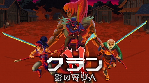 ���������꡼ No.002�Υ���ͥ������ / �֥����N���Ƥμ��͡פ��ۿ����������ϡ���ȥ����������ɤȸ������Ʈ���Ǥ�ͻ�礷����ƮADV