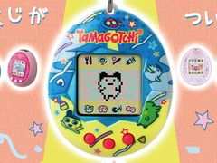 AޤϸǥOriginal Tamagotchiְ֤ ޤäˡܤ졼ס11ܤȯ