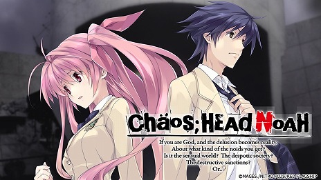 SwitchǡCHAOS;CHILDסCHAOS;HEAD NOAHפо졣93󥪥դΡMAGES.󥿡2024פ