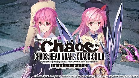 SwitchǡCHAOS;CHILDסCHAOS;HEAD NOAHפо졣93󥪥դΡMAGES.󥿡2024פ