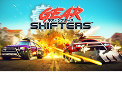 ȥܥåGearshiftersסSwitch/PS4ˤιۿȡӲȤʤäƴǤ̳ĩ५졼ХȥSTG