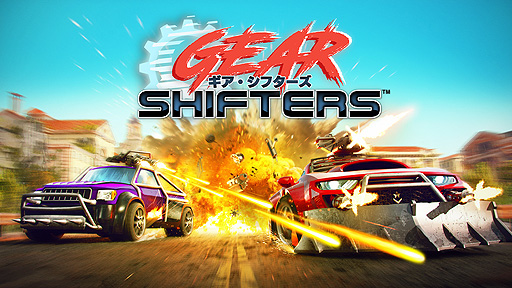 ȥܥåGearshiftersסSwitch/PS4ˤιۿȡӲȤʤäƴǤ̳ĩ५졼ХȥSTG