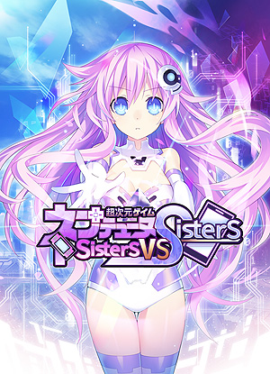 Ķ ͥץƥ塼 Sisters vs SistersסPS5/PS4ȯ䡣ͥץƥ塼̥꡼ԥ󥪥դȤʤRPG