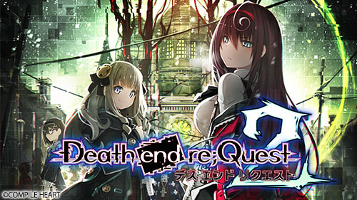 Ķ ͥץƥ塼 Sisters vs Sistersפ50󥪥աDeath end re;Quest2פ70󥪥աѥϡȤΥ롤