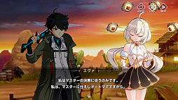 ���������꡼ No.005�Υ���ͥ������ / ���ޥ۸���RPG�֥��������ץ졼��פϡ�����ʥ���ե��å����ȱ������Хȥ뤬̥�ϡ����ޤʤ餤���ʤ�1000Ϣ�������󤻤롪��PR��