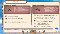 ꡼ No.006Υͥ / SwitchάܡɥХȥRPG5ĤΥͥ+ۿ122˷