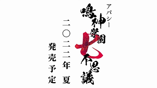 ѥĿر༷Ի׵ġư