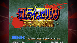 饤ԥåŷ NEOGEO