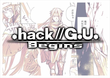 Switchǡ.hack//G.U. Last RecodeפοCMˡꥸʥ륳ߥåǺ