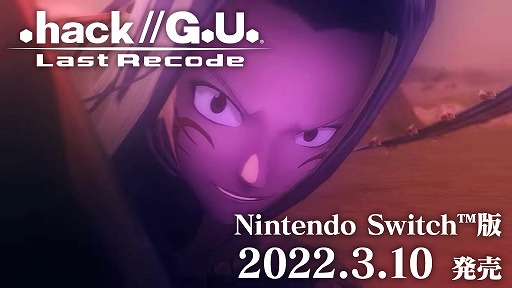 310ȯ Nintendo Switch<br>.hack//G.U. Last RecodeƬ