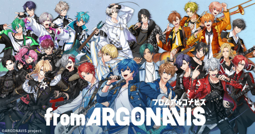 from ARGONAVIS  Хɤ SPECIAL LIVE - CROSSOVER -ס2024ǯ15˳ŷꡪץ쥤Ԥ