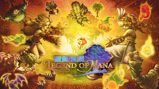 ޥۥץǡ Legend of Manaפۿȡ1221ޤǤʤǤ