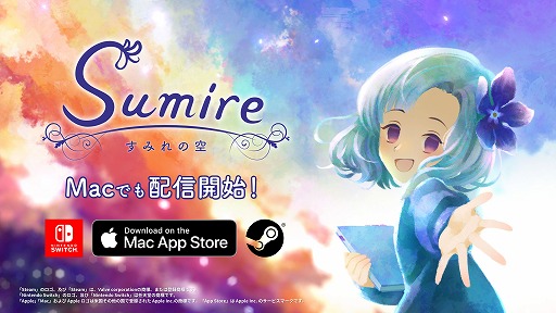 ֤ߤζפMac OSбǡSteamApp Store꡼iOSǤ2022ǯդȯ