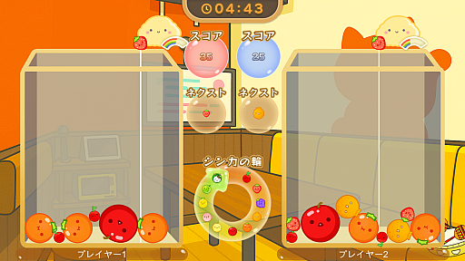 画像ギャラリー No.006のサムネイル画像 / カラオケまねきねこで「スイカゲーム」が遊べる！ E-boに「スイカゲーム カラオケまねきねこver.」を新搭載