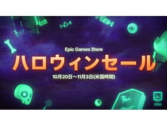 「Alan Wake 2」「SILENT HILL 2」「DREDGE」「Civilization VII」などが対象に。Epic Games Storeでハロウィンセールを開催中