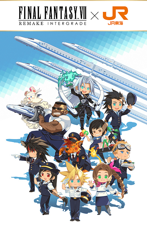 画像ギャラリー No.002のサムネイル画像 / 「FFVII REMAKE INTERGRADE × JR東海 in 名古屋」2026年1月15日から4月15日まで開催。新幹線内限定でボイスドラマが聴ける